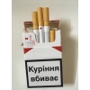 Продам сигареты Marlboro red с украинским акцизом