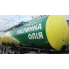 ТОВ "Sofia Oil" - оптовая продажа и доставка подсолнечного масла автонормами а также в таре (1л)