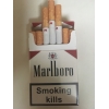 Продам сигареты MARLBORO GOLD и RED (картон)