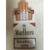 Продам сигареты MARLBORO GOLD,  RED (картон)